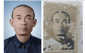 淇县老照片修复-2